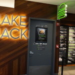 SHAKE SHACK - 