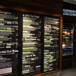 SHAKE SHACK - 
