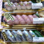 魚河岸処 仙 - テイクアウトで3種類の握りずし購入