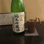 土家 - 酒屋八兵衛