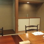 懐石 辻留 - 会場