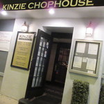 Kinzie Chophouse - お店入口。どうです、いい店構えでしょう。