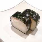 さかい - サバ寿司（付だし）