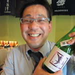 特別出演、白鴻の社長（蔵元）