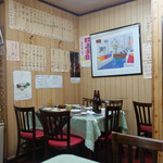 中国料理 龍門 - 