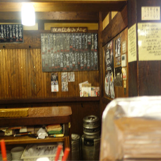 大衆酒場 ひらやま_2