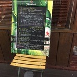 Restaurant & Cafe EUR - ランチメニュー