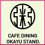 Okayu-stand.Salad - ☆オカユスタンド