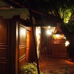 BAAN RIM PA - 店内２