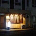 小料理ばぁば - 2015年8月訪問時撮影
