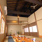 ごん蔵 - 