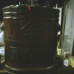 武蔵屋 - 古い銅製の酒燗機