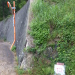 山岡ピザ - 駐車場の目印