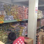 駄菓子の問屋　南商店 - 