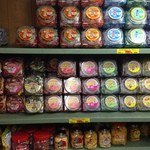 駄菓子の問屋　南商店 - 