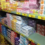 駄菓子の問屋　南商店 - 