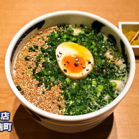 とり田 博多本店 - 