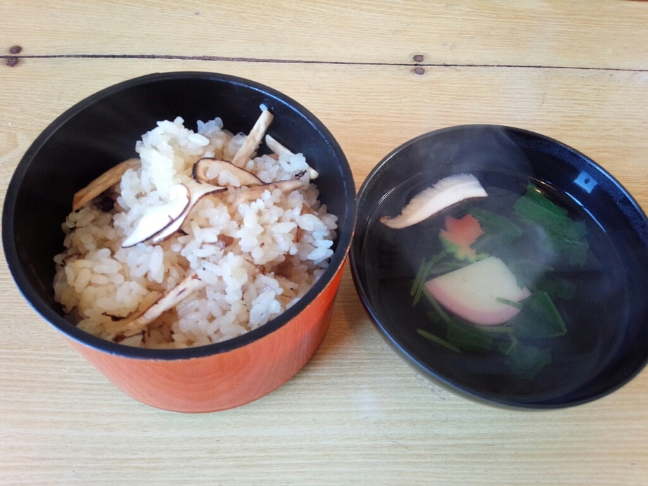 いこいの家 name=