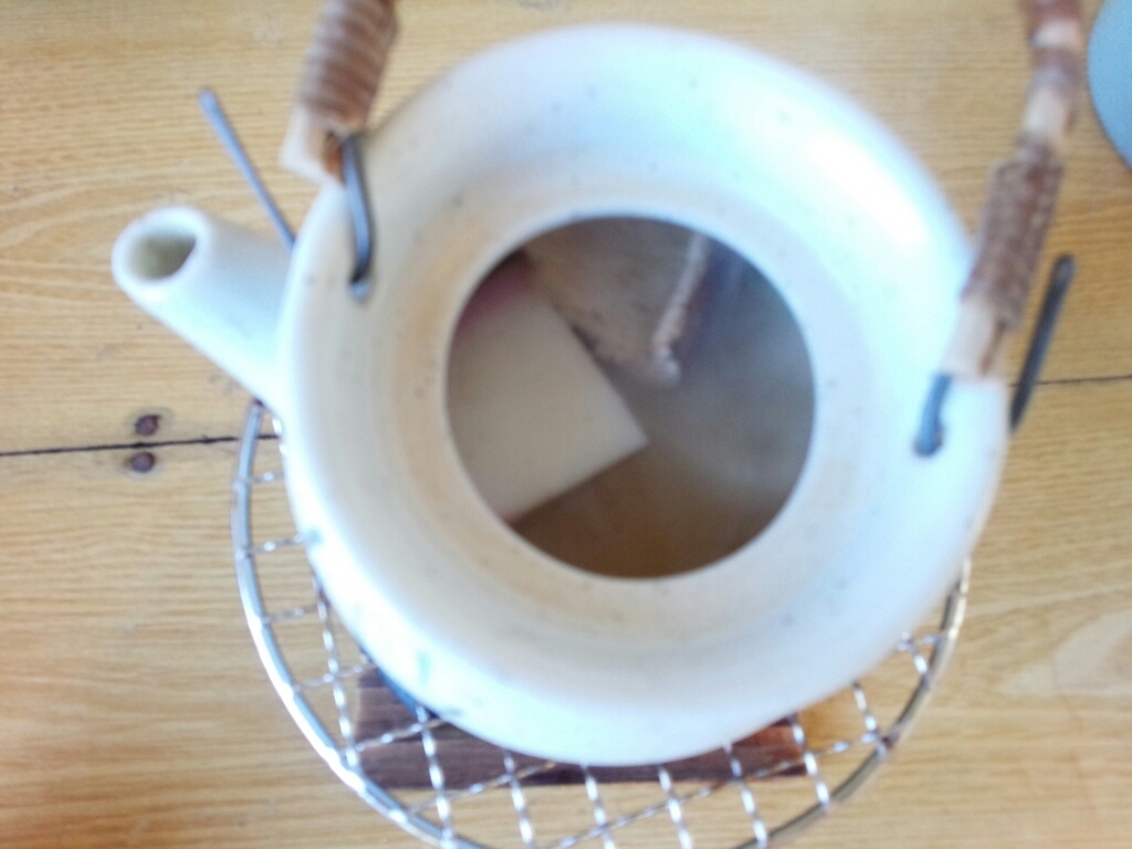 いこいの家 name=