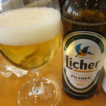 Japan Airlines Sakura Lounge - 