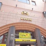 ビヤホールライオン - 外観(1)