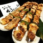 Dekai Yakitori To Oosaka No Kushikatsu Nidaime Marutani Shouten - 