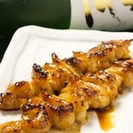 Dekai Yakitori To Oosaka No Kushikatsu Nidaime Marutani Shouten - 