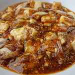 中国四川料理石林 - 