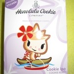 Honolulu Cookie Company - 2015年のDFS限定 クッキー･ケイキ(クッキー･イポ)＄8.00