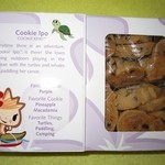 Honolulu Cookie Company - 2015年のDFS限定 クッキー･ケイキ(クッキー･イポ)