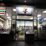 7-Eleven - 2015年の外観