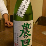 祇園 にしかわ - (2015/8月撮影)