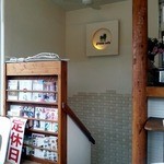 グリーンズカフェ - 店内１