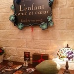 ランファンクーエクー - 