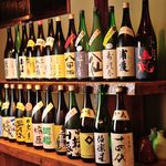 Koujiya Nitarou - 宮城・東北の地酒の品揃いに自信あり。
