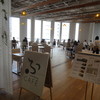 FUMUROYACAFE TOYAMAキラリ店