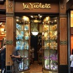 La Violeta - 2015年9月21日。