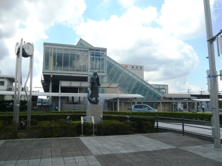 いなば name=