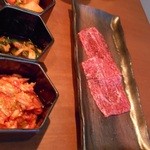 生粋 - トウガラシ