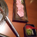 生粋 - 追加①：塩カルビ