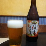 Ichibiki - ビール 中瓶 600円 本日は 秋味でした。