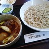 手打ち蕎麦わ