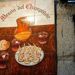Meson del Champiñón - 