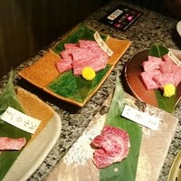牛のいしざき - 