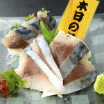 閉店 ねずみ小僧 名古屋駅西橋店 ネズミコゾウ 名古屋 居酒屋 食べログ