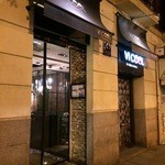 Vi Cool - 2015年9月21日。訪問