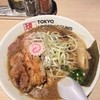 東京アンダーグラウンドラーメン 頑者