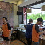 阿岸米糕 - 撮影ご了解