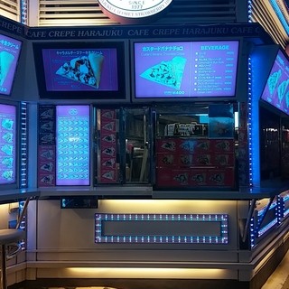 ストロベリーハウス_2