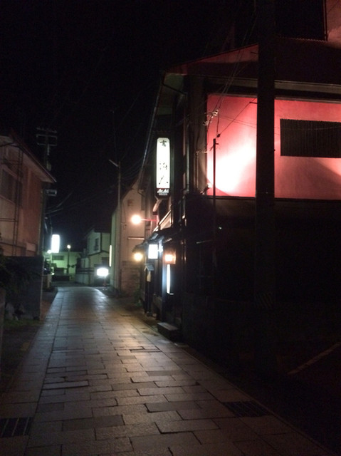 割烹旅館 吉本 - 寒河江（料理旅館）の写真